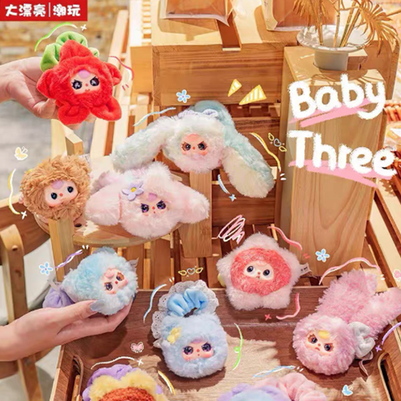 Série d'anneaux de cheveux à t - Baby Products Hair avis et prix