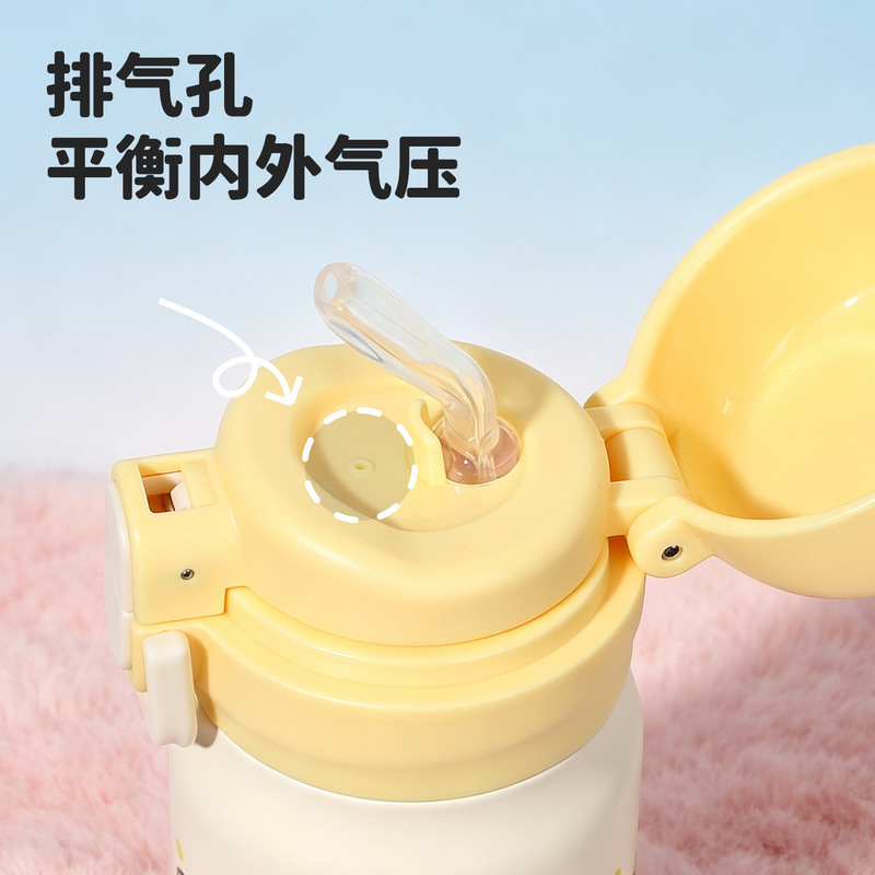 Bouteille d'eau isotherme en a - Portable Bottle Warmer avis et prix